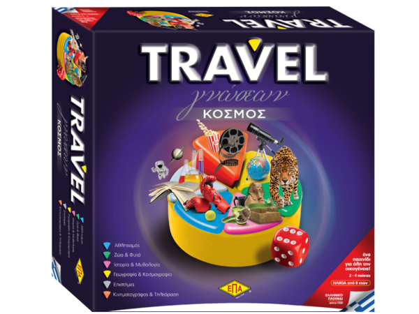 Επιτραπέζιο παιχνίδι γνώσεων Travel Γνώσεων Κόσμος