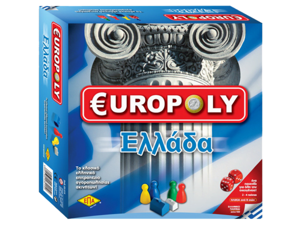 Επιτραπέζιο παιχνίδι EUROPOLY Ελλάδα