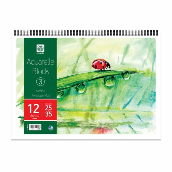 Μπλοκ Ακουαρέλας Typotrust Special No3 25x35cm - Image 2
