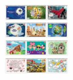 Typotrust Μπλοκ Ζωγραφικής 17x25cm 40 Φύλλα (Διάφορα Σχέδια)