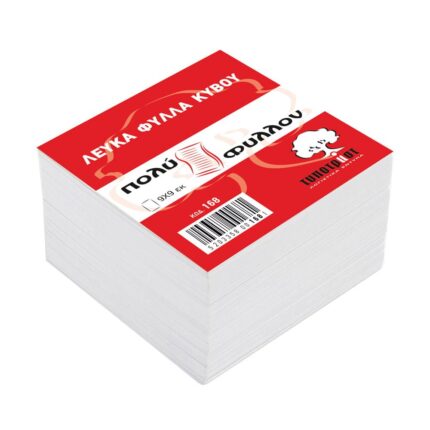 Λευκά Χαρτάκια Σημειώσεων Κύβος 9x9