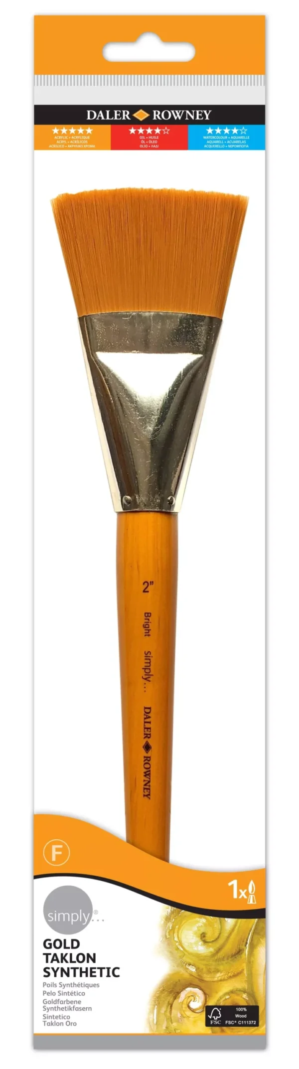 Ακρυλικά Πινέλα Gold Taklon Mega Brush Σετ 1τμχ - Long Handle