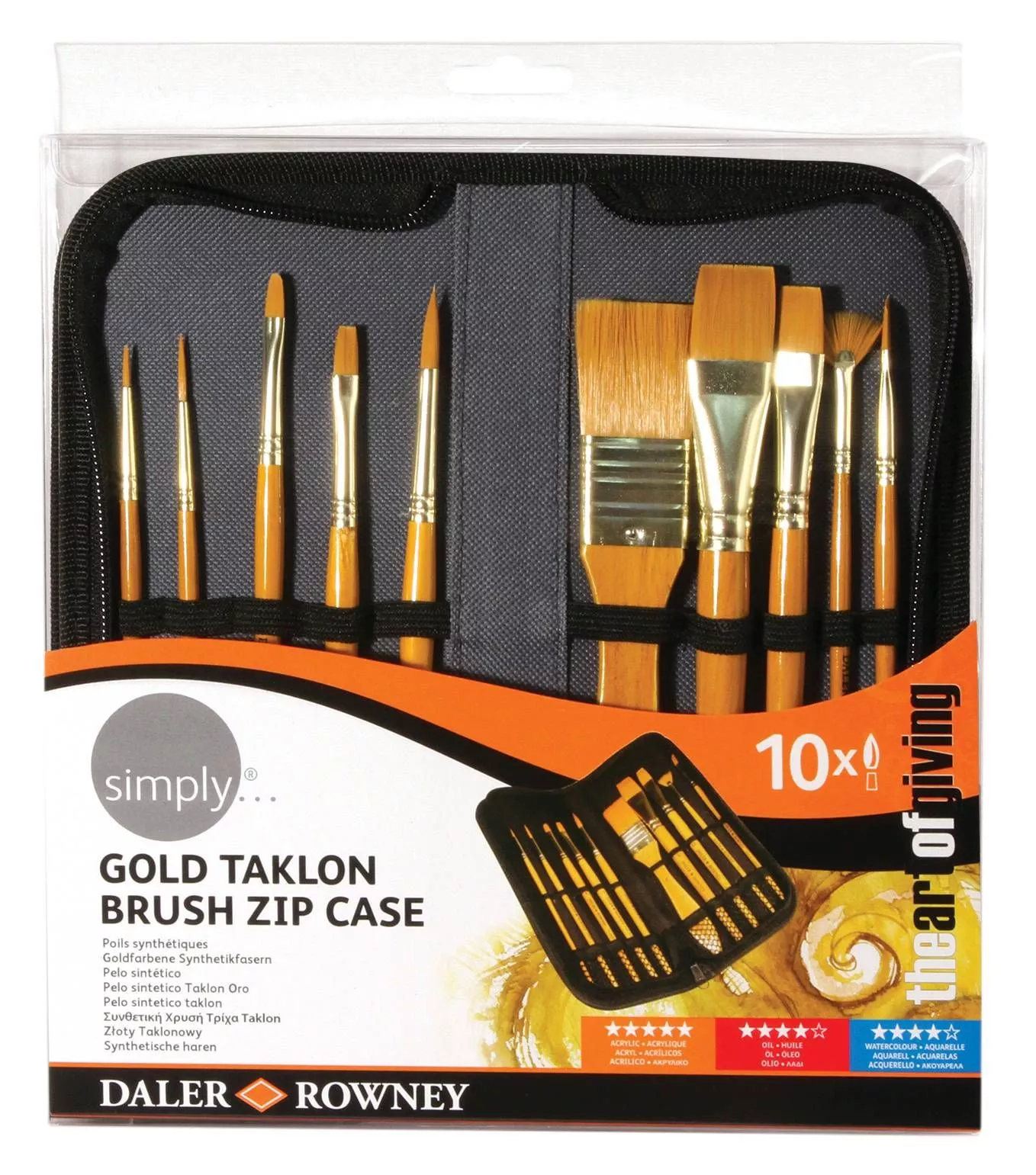 Ακρυλικά Πινέλα Gold Taklon Zip Case Σετ 10τμχ - Short Handle Ακρυλικά Πινέλα Gold Taklon Zip Case Σετ 10τμχ - Short Handle