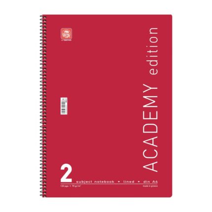 Academy Τετράδιο Σπιράλ A4 2 θεμάτων