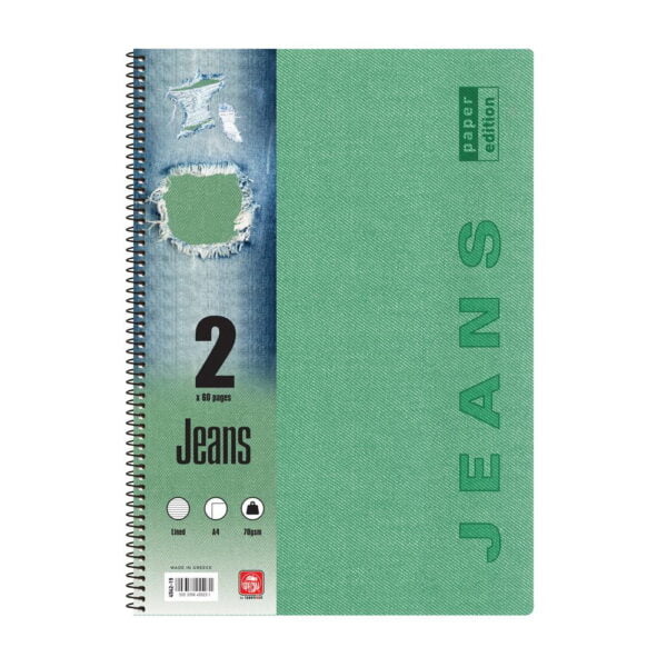 Jeans Τετράδιο Σπιράλ A4 2 θεμάτων Πράσινο