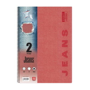Jeans Τετράδιο Σπιράλ A4 2 θεμάτων Κόκκινο