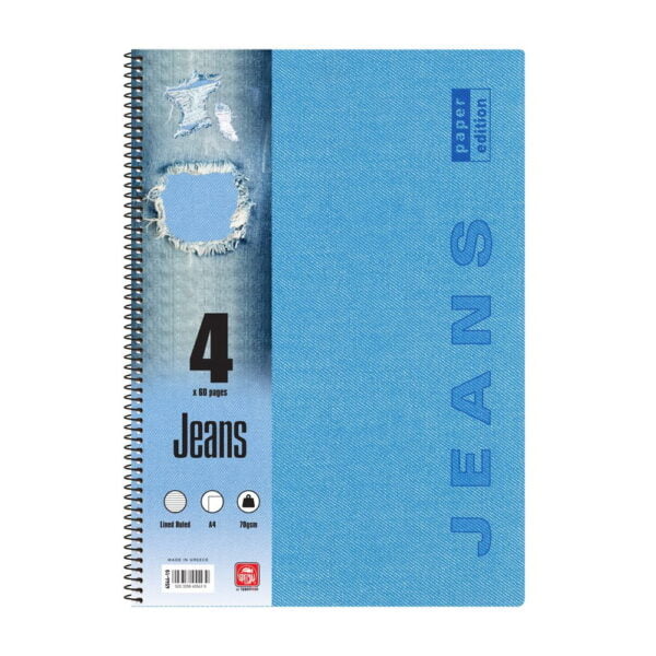 Jeans Τετράδιο Σπιράλ A4 4 θεμάτων Γαλάζιο