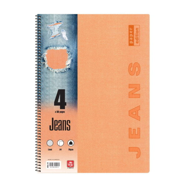 Jeans Τετράδιο Σπιράλ A4 4 θεμάτων Πορτοκαλί