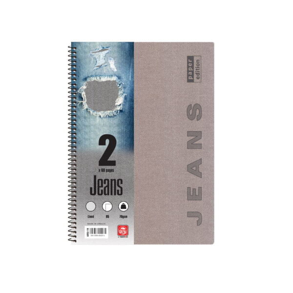 Jeans Τετράδιο Σπιράλ Β5 2 θεμάτων