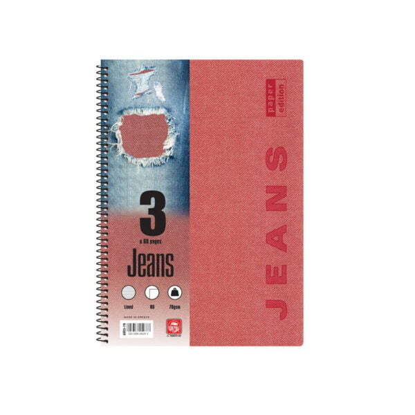 Jeans Τετράδιο Σπιράλ Β5 3 θεμάτων