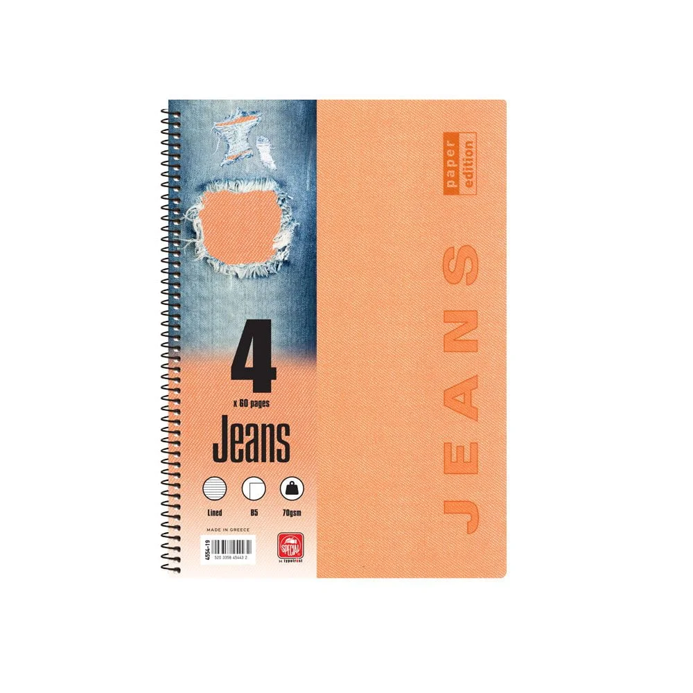 Jeans Τετράδιο Σπιράλ Β5 4 θεμάτων, - Image 6