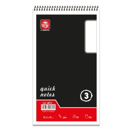 Μπλοκ σπιράλ QUICK NOTES 10.2x18 Λευκό No3