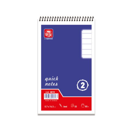 Μπλοκ σπιράλ QUICK NOTES 8.7x14.5 Ριγέ No2