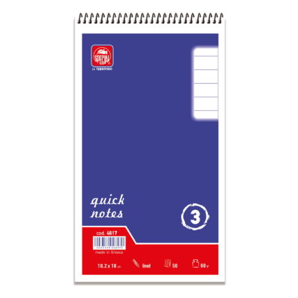 Μπλοκ σπιράλ QUICK NOTES 10.2x18 Ριγέ No3