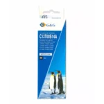 Epson 103 (C13T00S44A) ΜΠΟΥΚΑΛΙ
