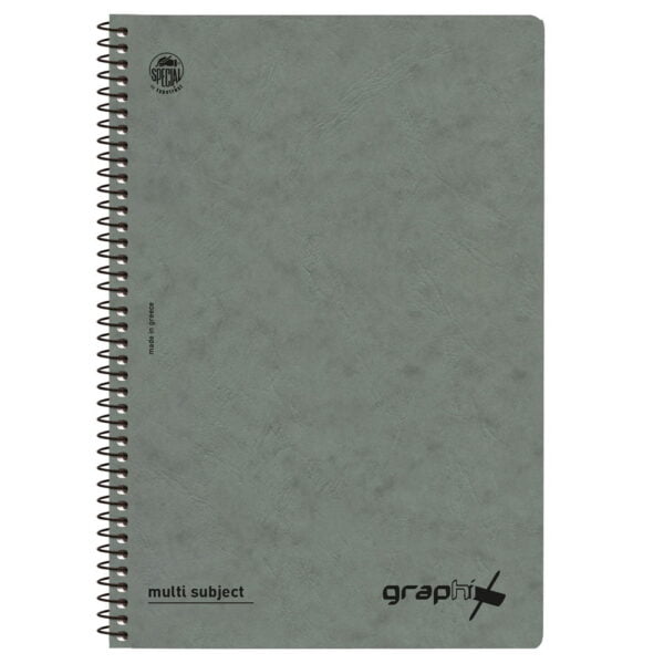 Graphix Τετράδιο Σπιράλ A4 2 θεμάτων