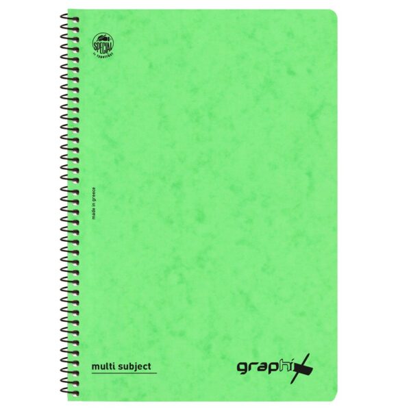 Graphix Τετράδιο Σπιράλ Β5 3 θεμάτων