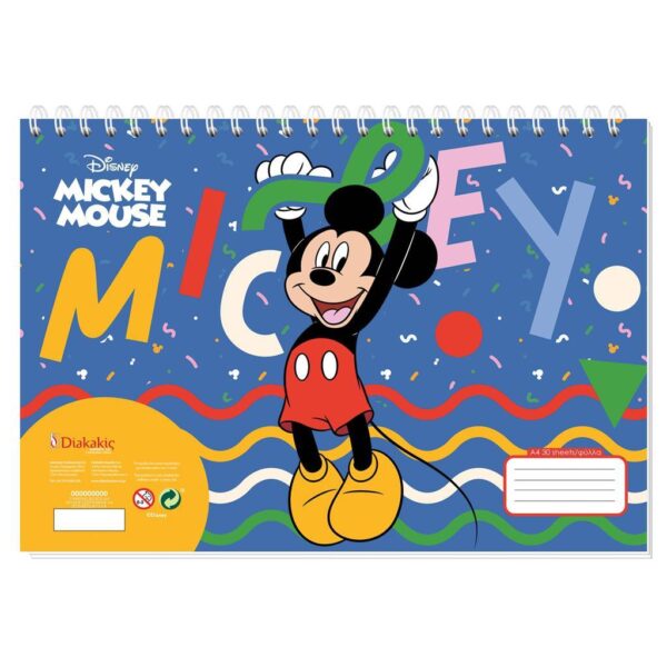 ΜΠΛΟΚ ΖΩΓΡΑΦ MICKEY Α4  30ΦΥΛ 2ΣΧ