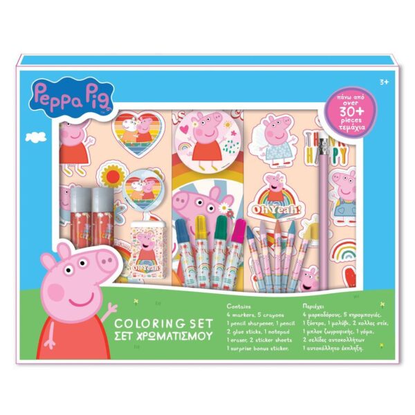 ΣΕΤ ΧΡΩΜΑΤΙΣΜΟΥ 30ΤΕΜ PEPPA PIG