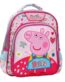 Σχολική Τσάντα Πλάτης Νηπίου Peppa Pig Must 2 Θήκες