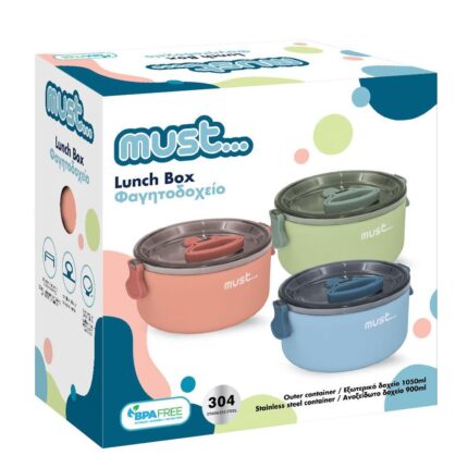 Φαγητοδοχείο 1050ml Με Κουταλι 17X15X8