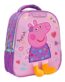 Σχολική Τσάντα Πλάτης Νηπίου Peppa Pig Splish Splash Must 2 Θήκες