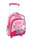 Σχολική Τσάντα Τρόλεϊ Νηπίου Peppa Pig Must 2 Θήκες