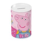 ΚΟΥΜΠΑΡΑΣ ΜΕΤΑΛΛΙΚΟΣ 10X15 PEPPA