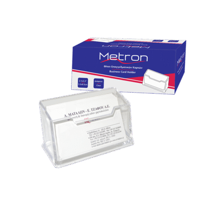 METRON ΘΗΚΗ ΚΑΡΤΩΝ ΠΛΕΞΙΓΚΛΑΣ 5.5x8.5cm
