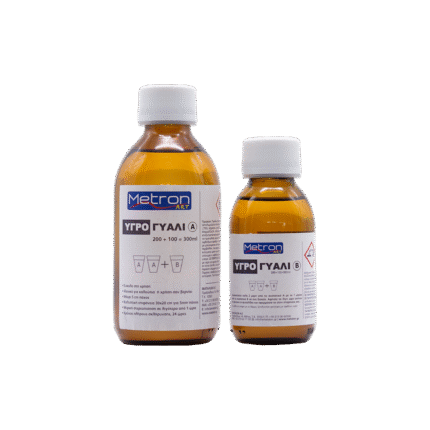 METRON ART ΥΓΡΟ ΓΥΑΛΙ 200ml & 100ml