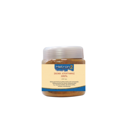 METRON ART ΣΚΟΝΗ ΑΓΙΟΓΡΑΦΙΑΣ ΩΧΡΑ 100gr