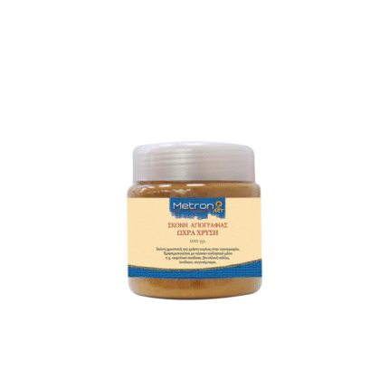 METRON ART ΣΚΟΝΗ ΑΓΙΟΓΡΑΦΙΑΣ ΩΧΡΑ ΧΡΥΣΗ 100gr