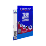 METRON ΣΟΥΠΛ 20 ΘΕΣΕΩΝ ΕΞΩΤΕΡΙΚΗ ΘΗΚΗ Α4 ΜΠΛΕ