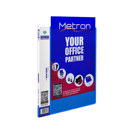 METRON ΣΟΥΠΛ 20 ΘΕΣΕΩΝ ΕΞΩΤΕΡΙΚΗ ΘΗΚΗ Α4 ΜΠΛΕ