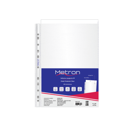 METRON ΖΕΛΑΤΙΝΗ Π ENIΣXΥΜΕΝΗ Α4 10Τ