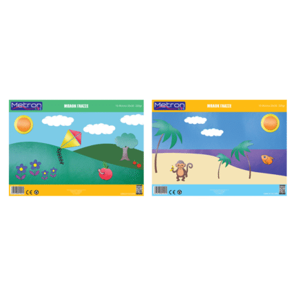 METRON ΜΠΛΟΚ ΓΛΑΣΣΕ 25x35cm 10 ΦΥΛΛΑ 20 τεμάχια