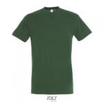 Κοντομάνικη μπλούζα με εκτύπωση - unisex - Image 2