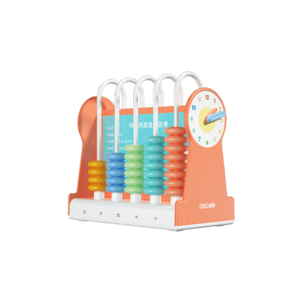 DELI ΑΒΑΚΑΣ ΠΑΙΔΙΚΟΣ ΠΛΑΣΤΙΚΟΣ 50 ΧΑΝΤΡΕΣ 11cm ΠΟΡΤΟΚΑΛΙ