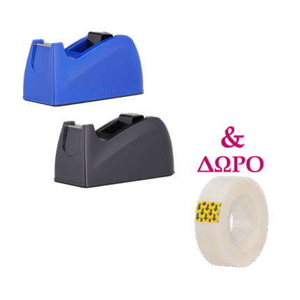 DELI ΒΑΣΗ ΚΟΛΛΗΤΙΚΗΣ ΤΑΙΝΙΑΣ & ΔΩΡΟ ΚΟΛΛΗΤΙΚΗ ΤΑΙΝΙΑ 18mm ΚΛΑΣΙΚΑ ΧΡΩΜΑΤΑ