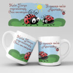 Πασχαλινή κούπα με εκτύπωση - Σχέδιο 9