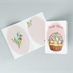 Ευχετήριες κάρτες - Πάσχα σχέδιο 2