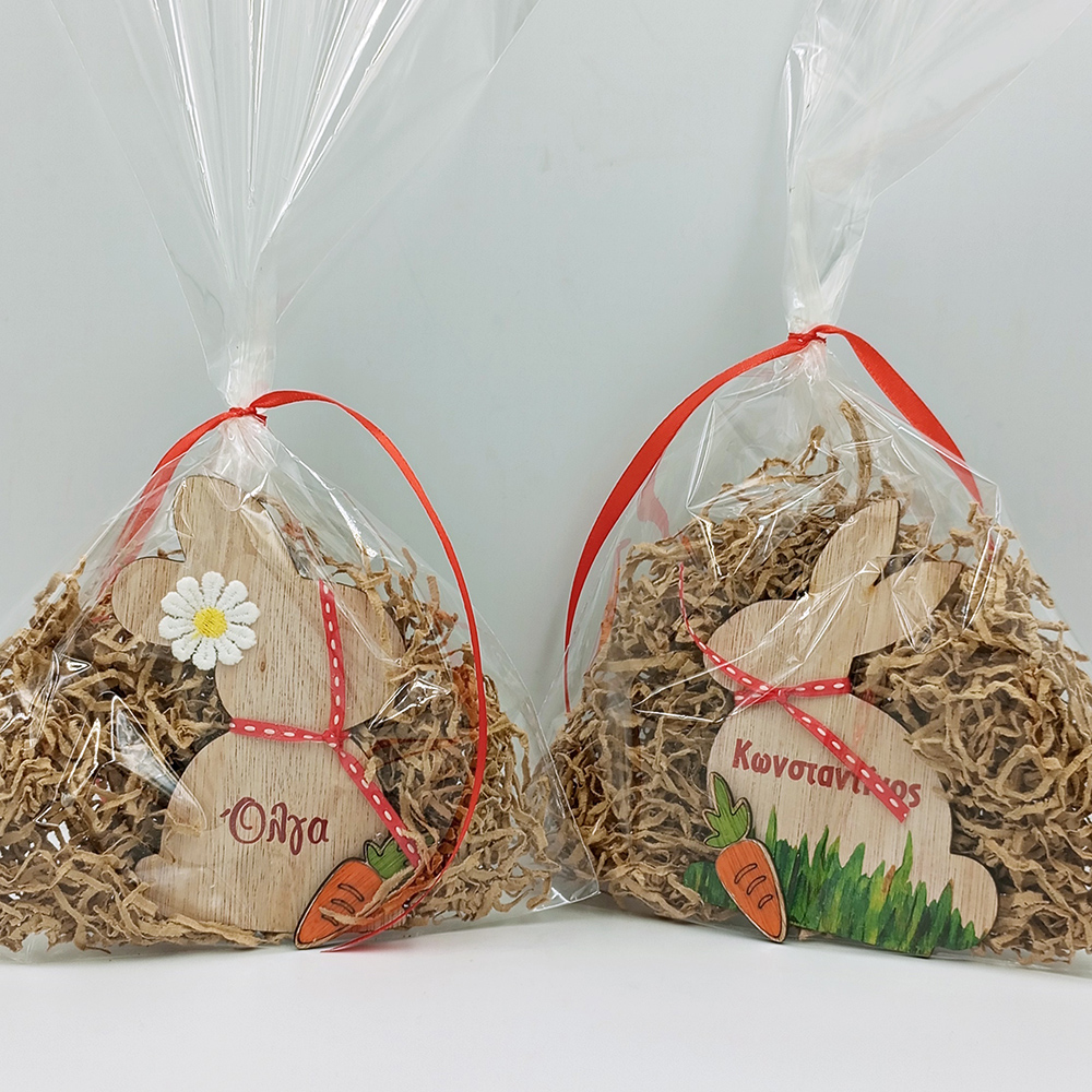 Κρεμαστό ξύλινο λαγουδάκι πουγκί Κρεμαστό ξύλινο λαγουδάκι πουγκί