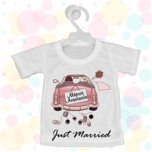 Mini T-shirt - Just Married