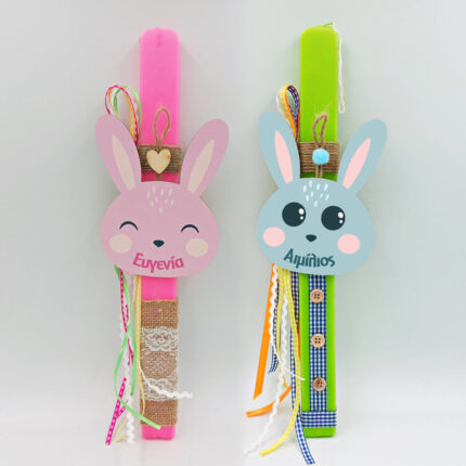 Λαμπάδα με όνομα και ξύλινη βάση - Λαγουδάκι 2