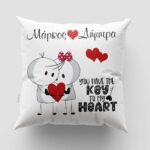 Μαξιλάρι με εκτύπωση - Ερωτευμένοι - Σχέδιο 1