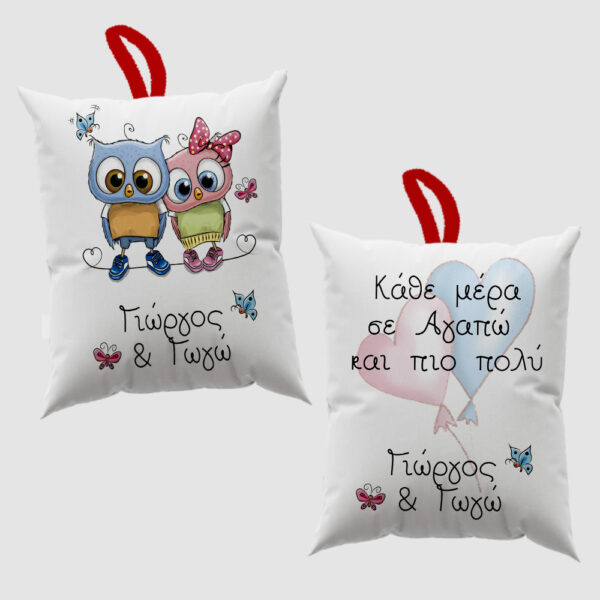 Mini μαξιλαράκι Love - Σχέδιο 4