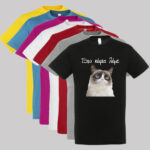 Κοντομάνικη μπλούζα με εκτύπωση - unisex