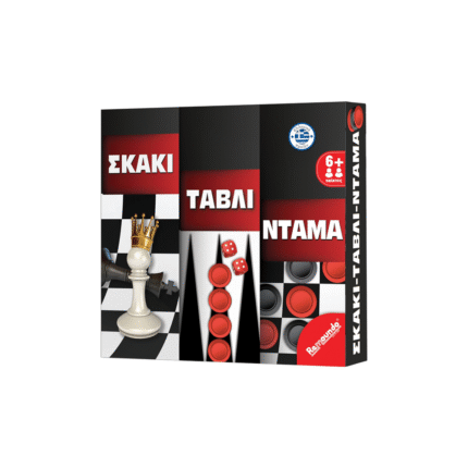 REMOUNDO ΕΠΙΤΡΑΠΕΖΙΟ ΣΚΑΚΙ ΤΑΒΛΙ ΝΤΑΜΑ