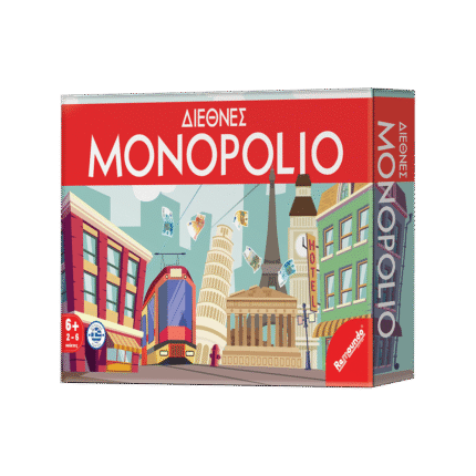 REMOUNDO ΕΠΙΤΡΑΠΕΖΙΟ ΜΟΝΟΠΩΛΙΟ ΔΙΕΘΝΕΣ