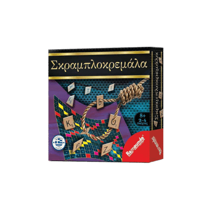 REMOUNDO ΕΠΙΤΡΑΠΕΖΙΟ ΣΚΡΑΜΠΛΟΚΡΕΜΑΛΑ